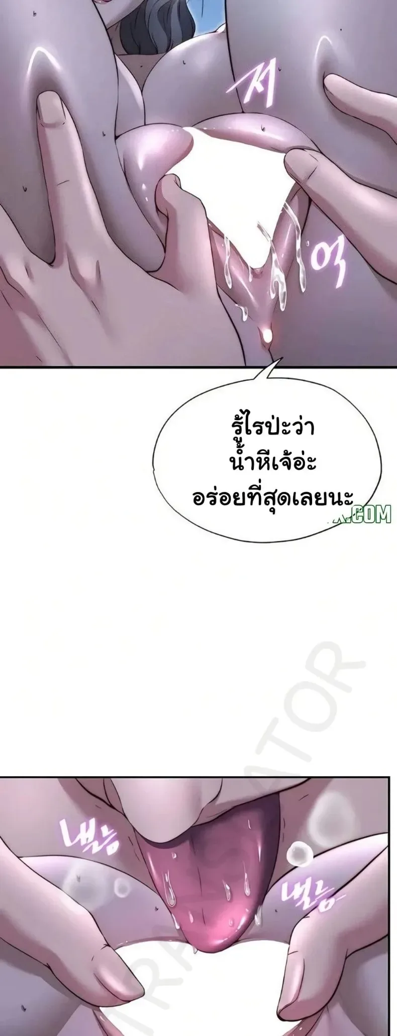 page-20