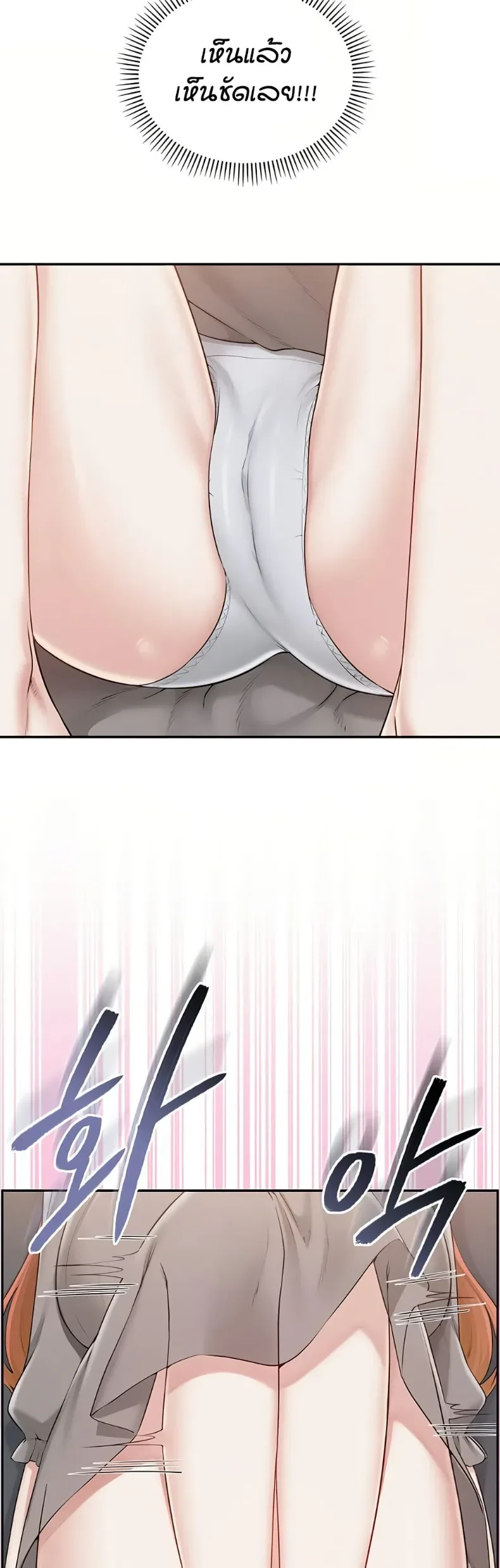 page-28