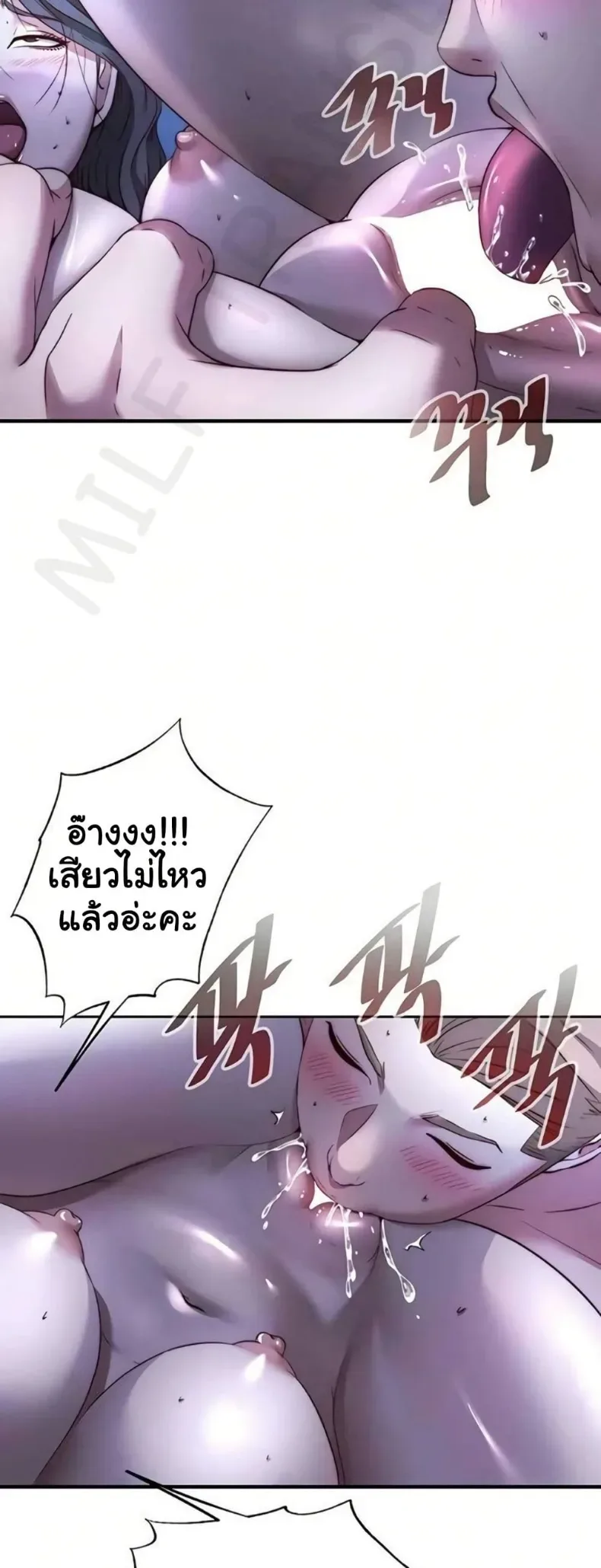 page-22