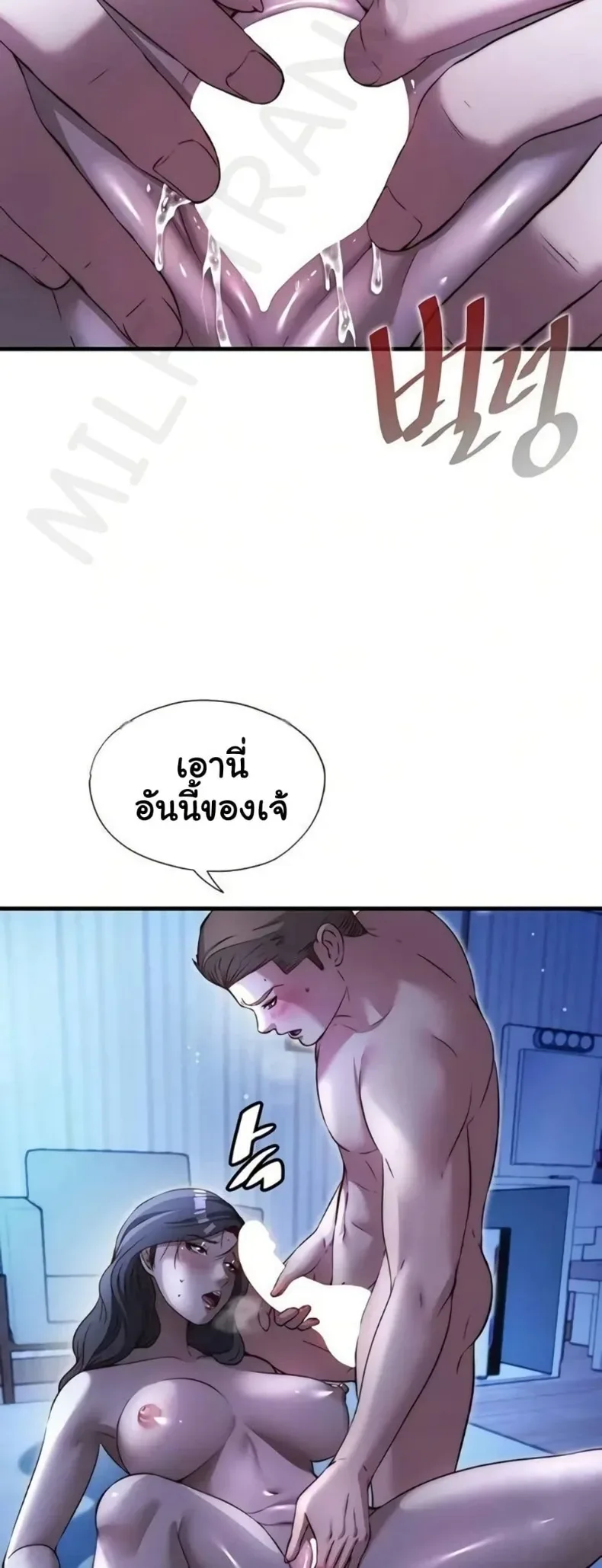 page-24