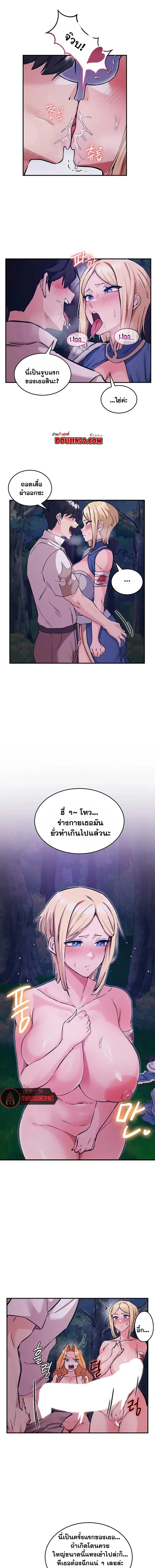page-4