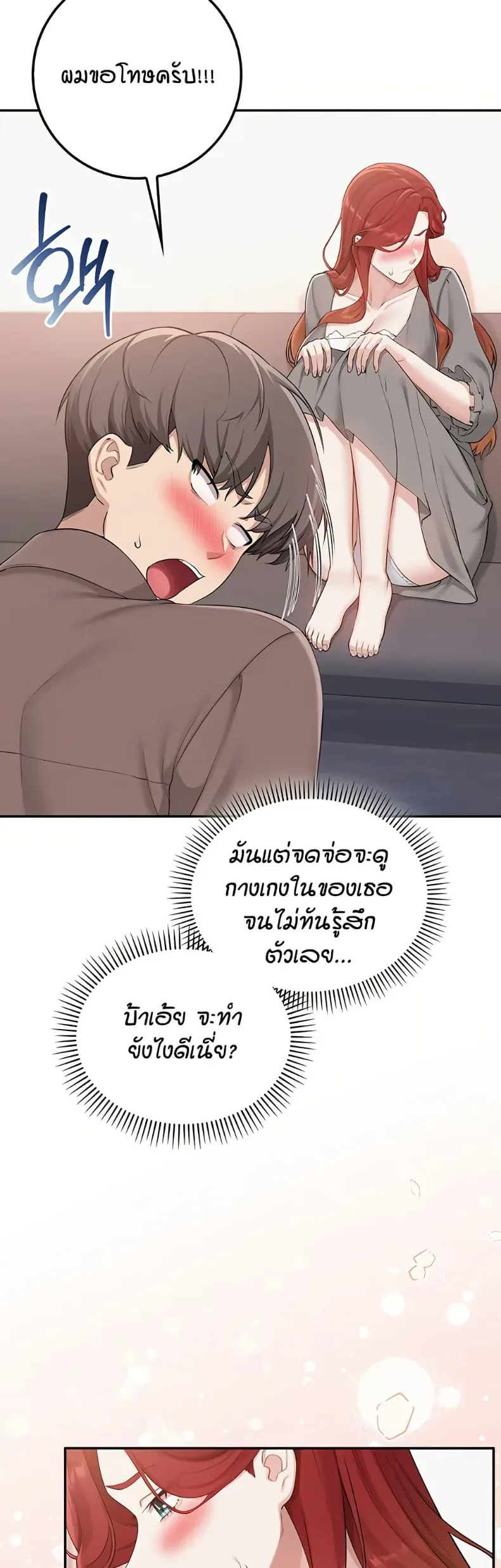 page-31