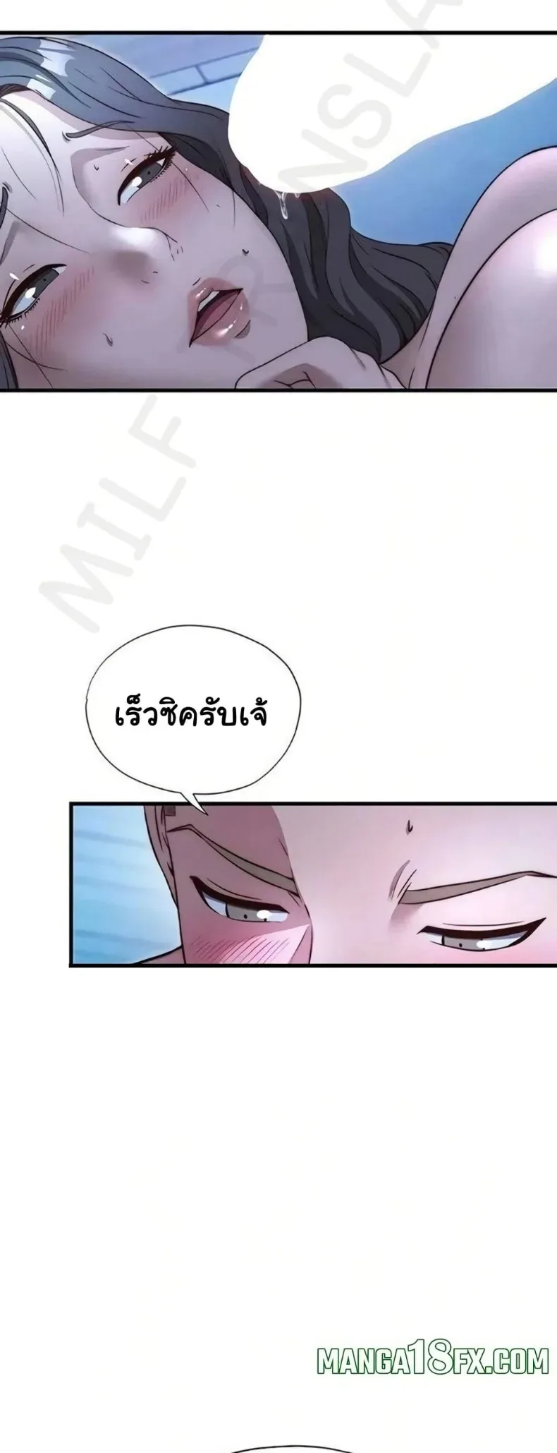page-26