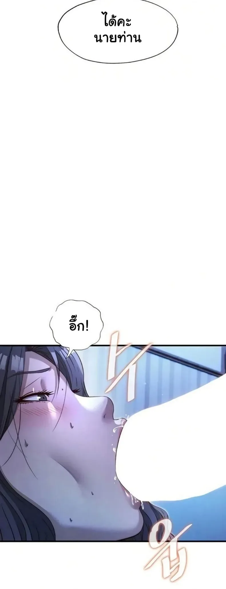 page-27