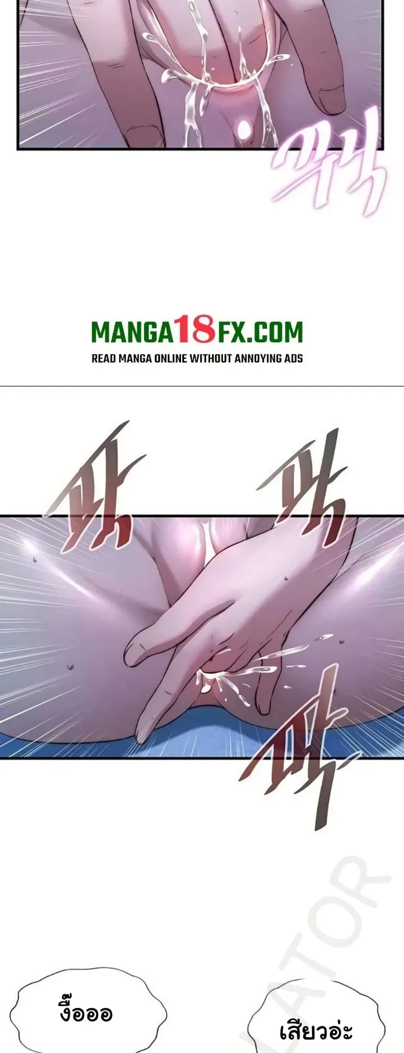 page-29