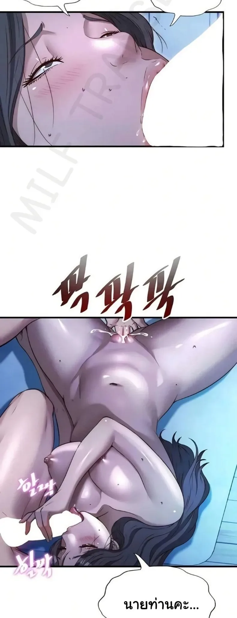page-30