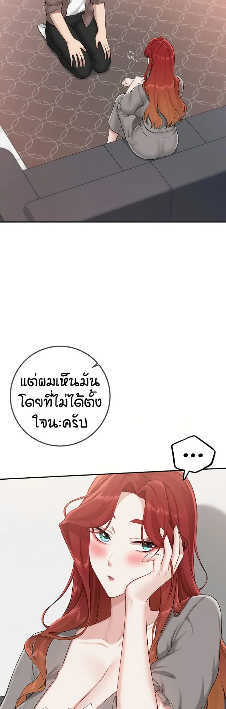 page-35