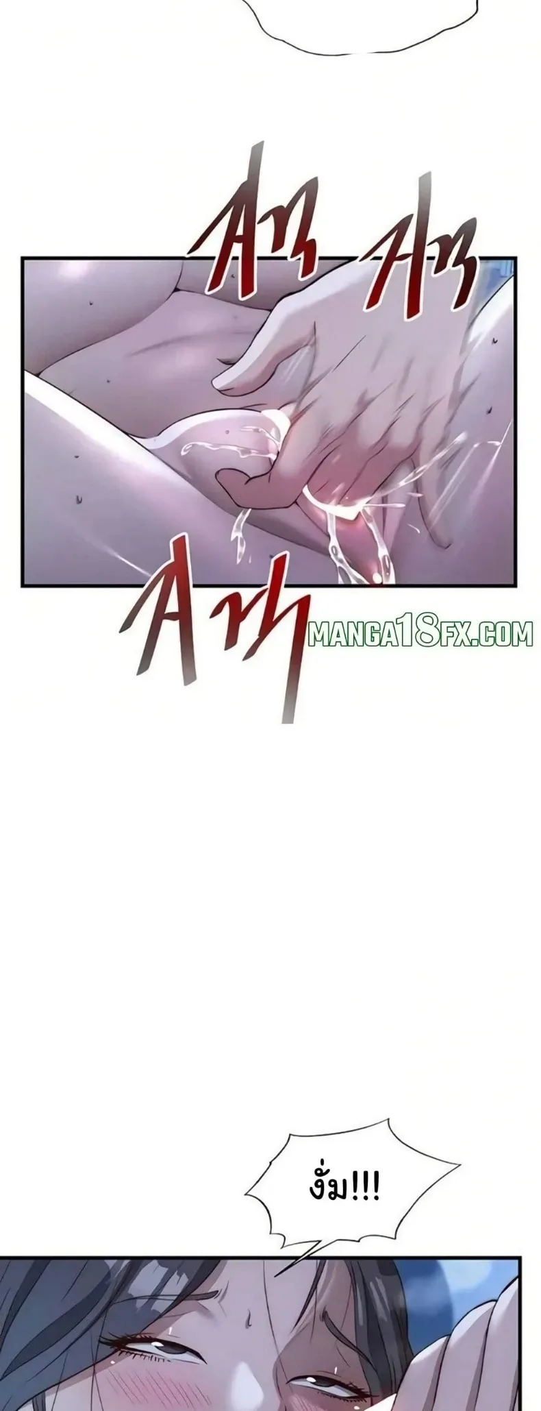 page-31