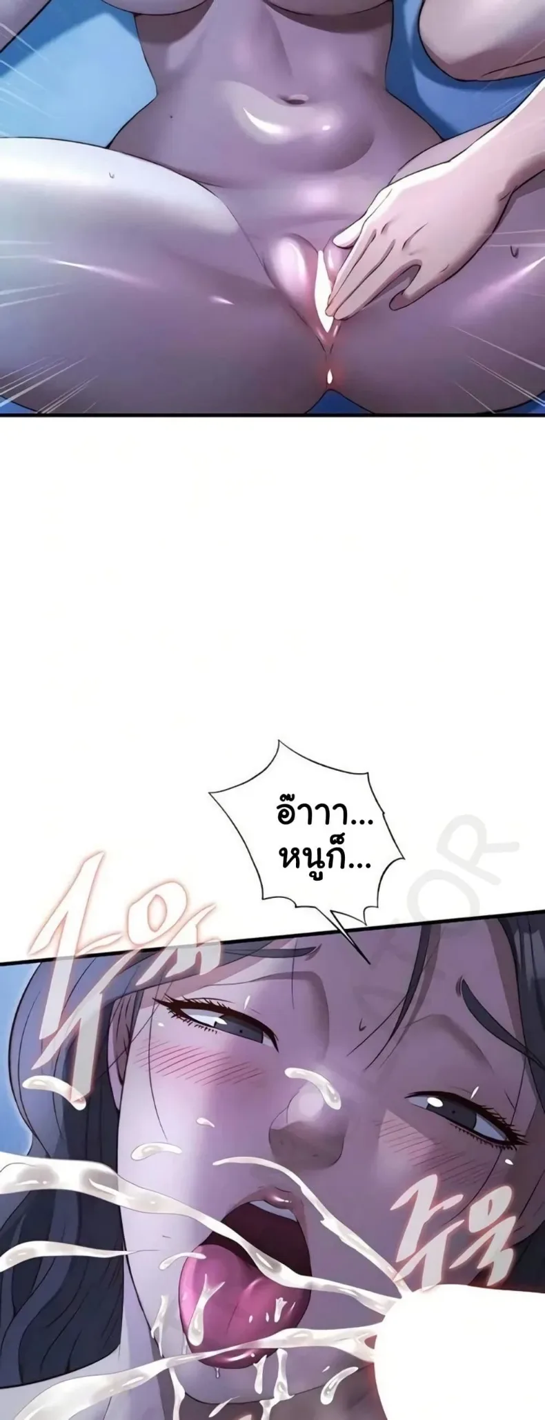 page-34