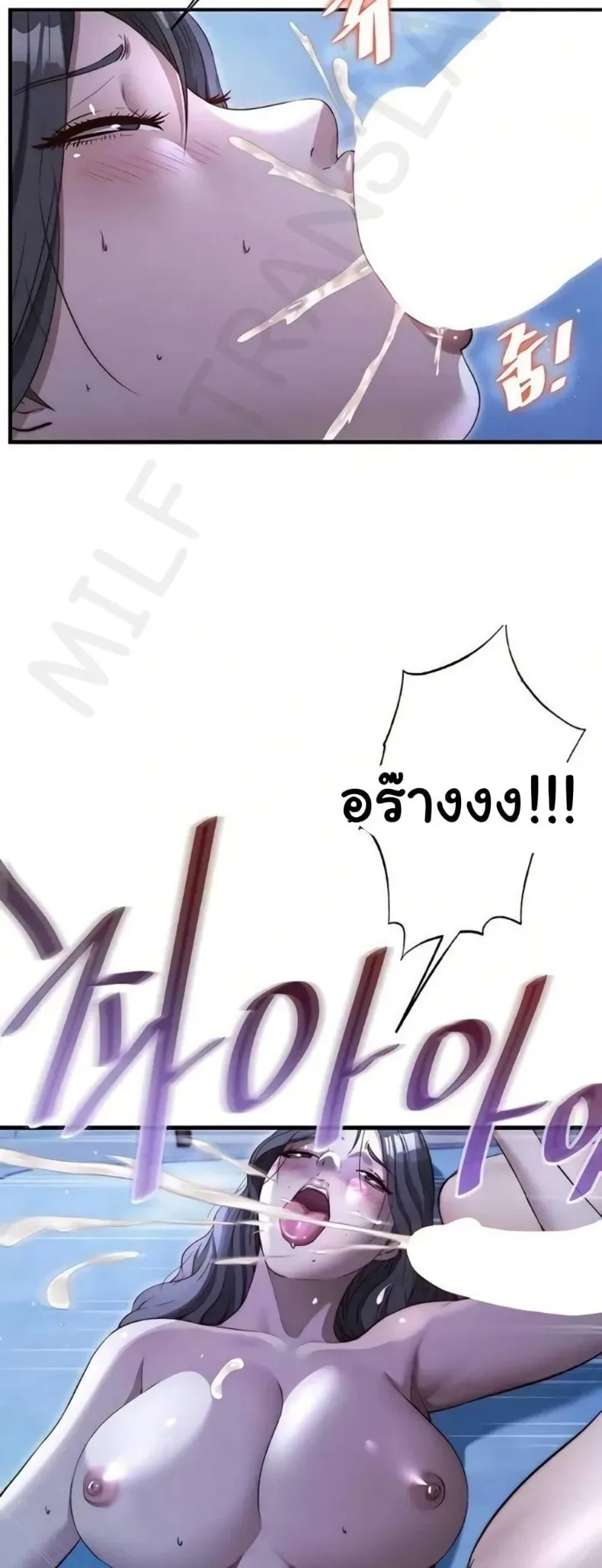 page-33