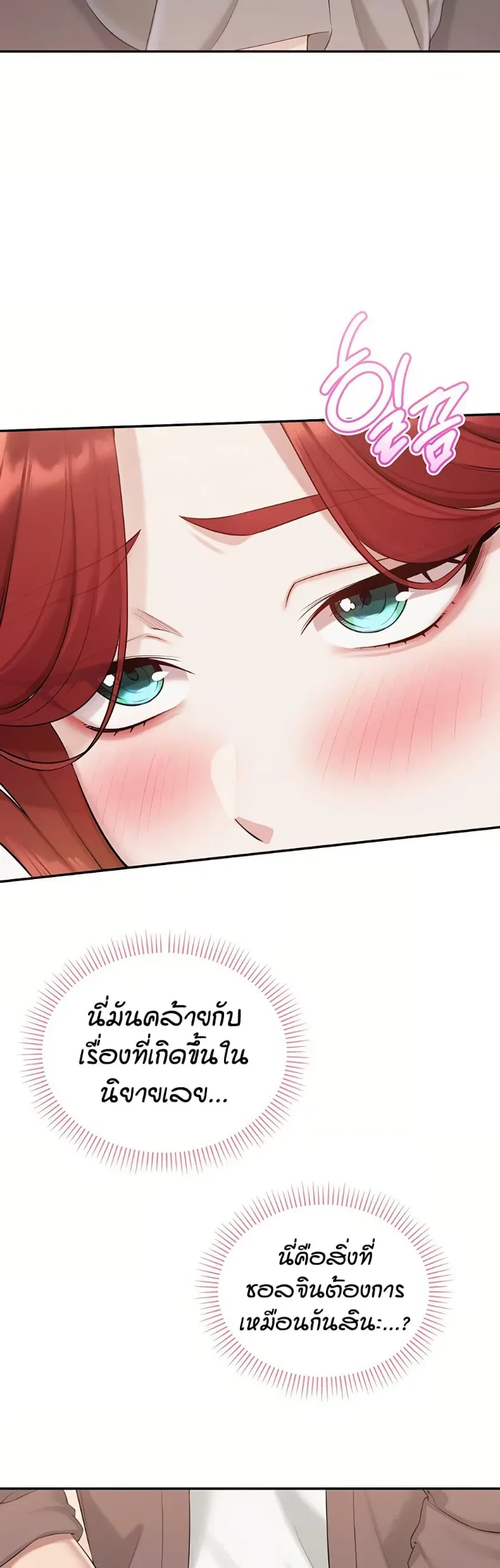 page-40