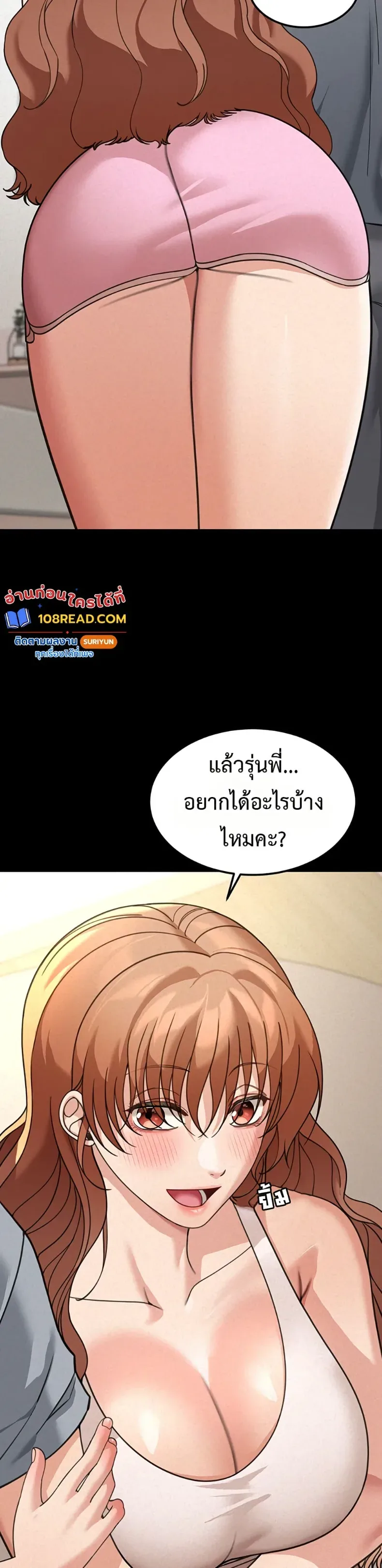 page-40