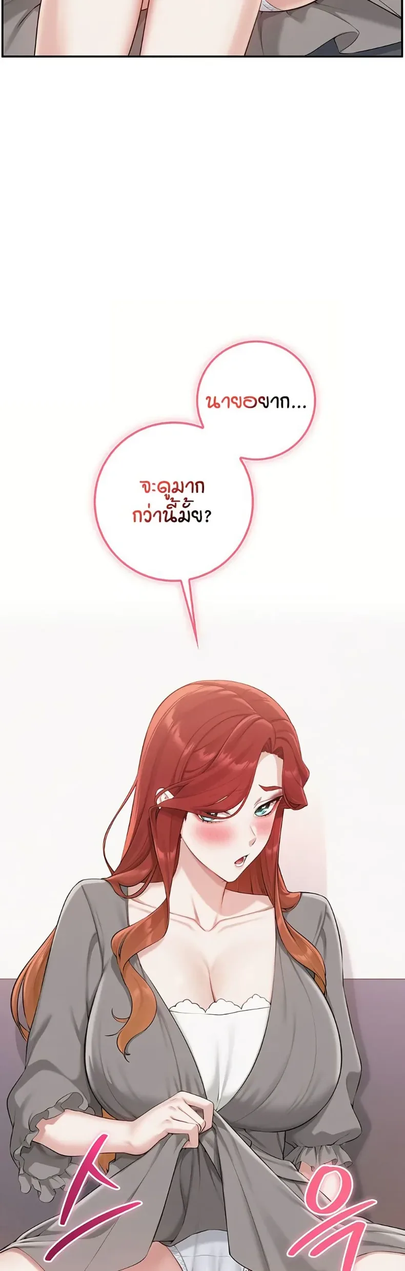 page-42