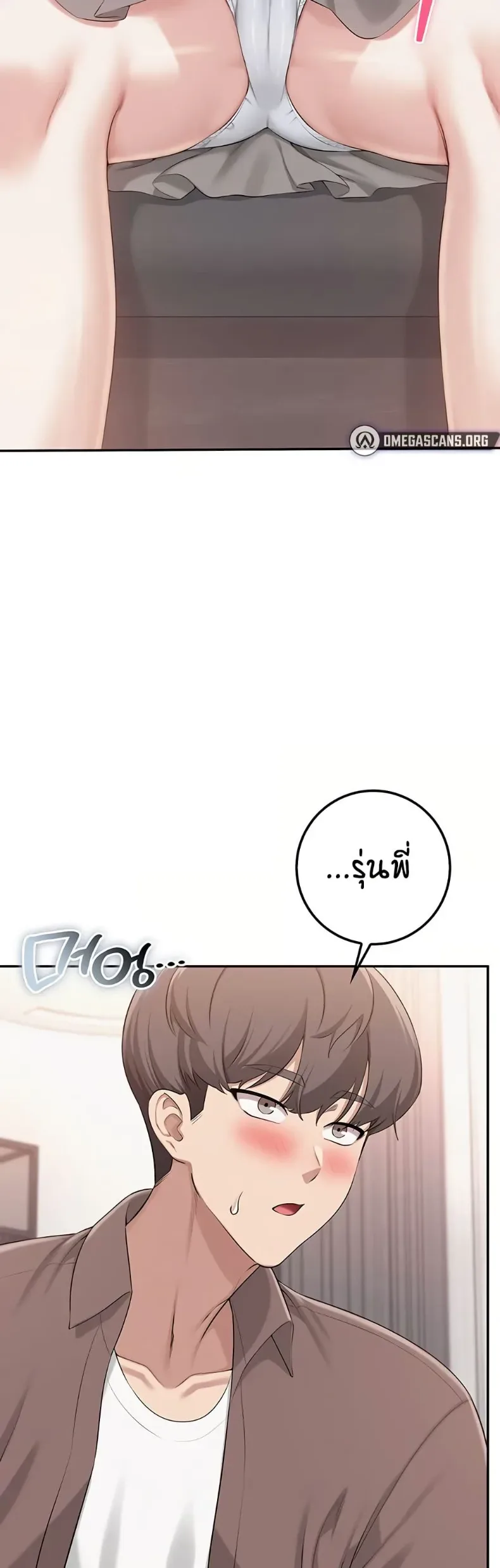 page-43