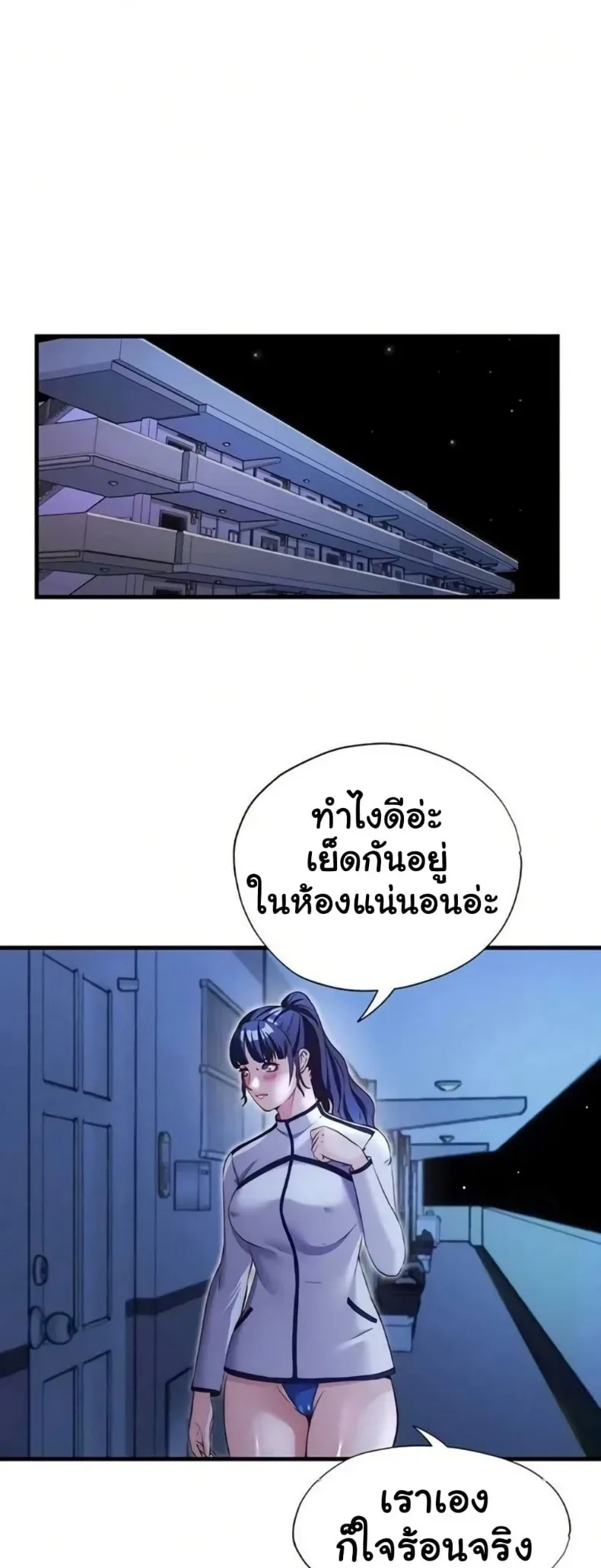 page-41