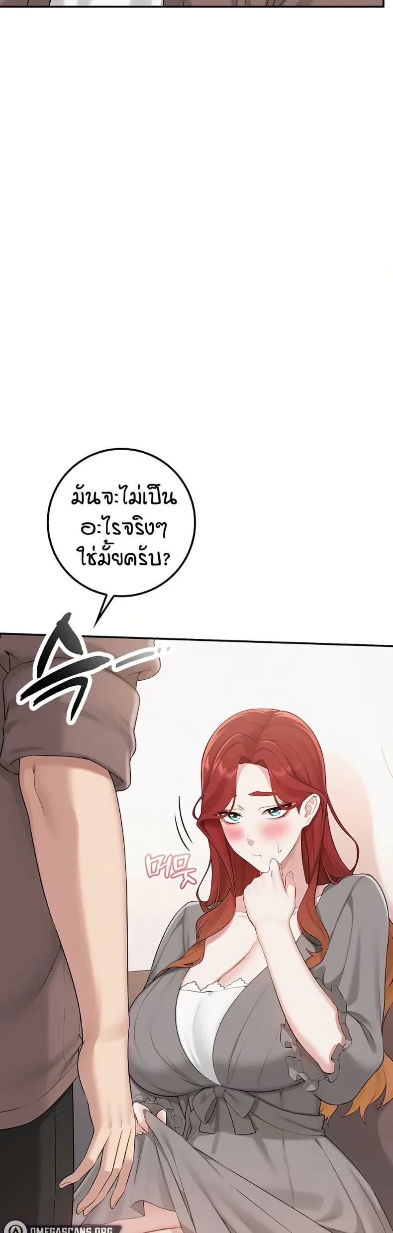 page-44