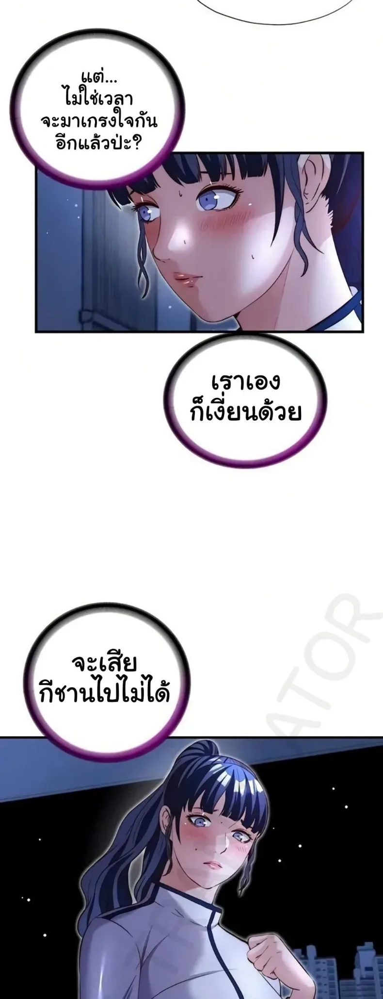 page-42