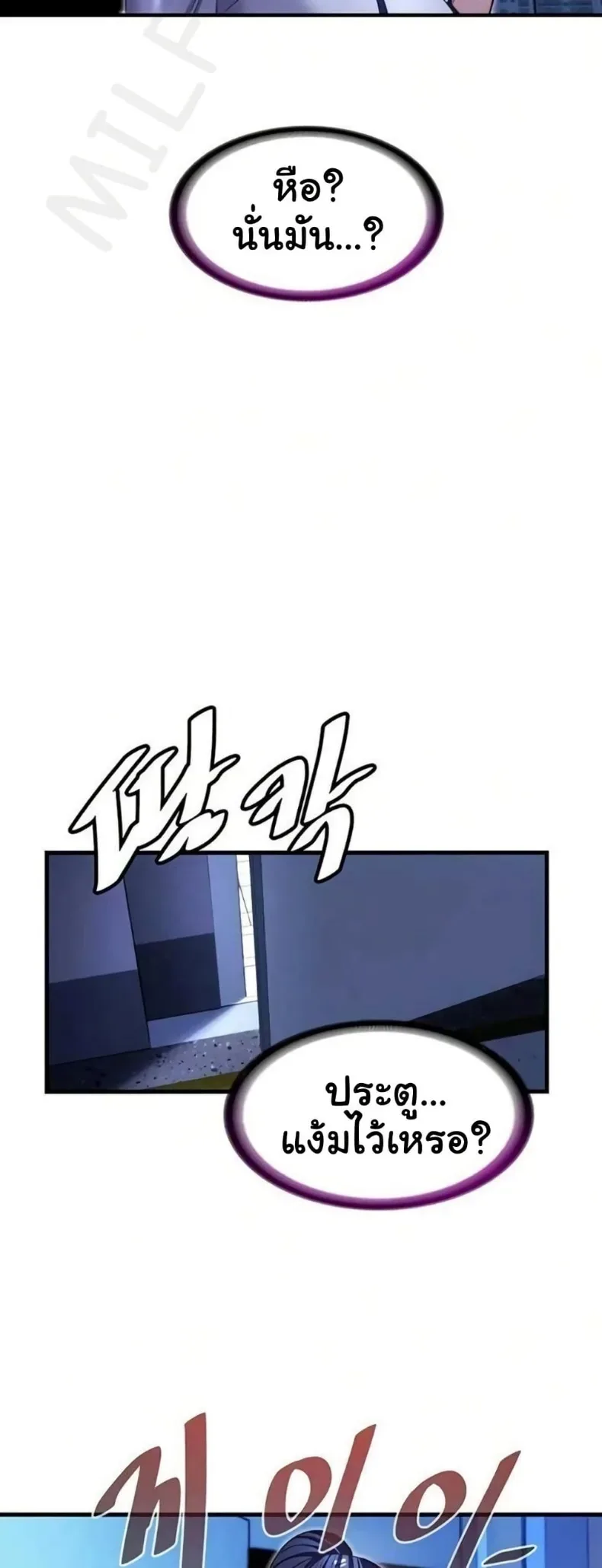 page-43