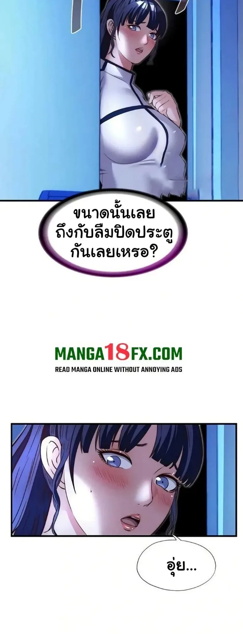 page-44