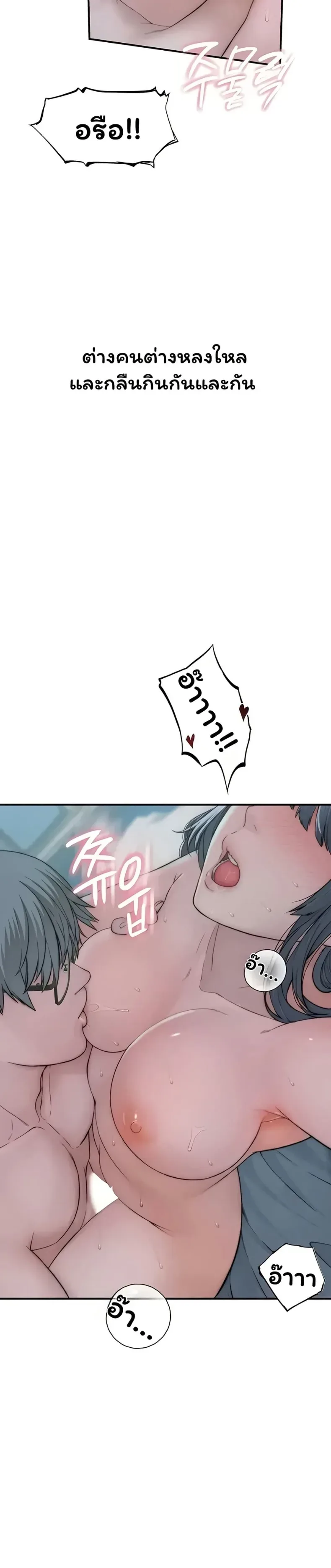 page-13