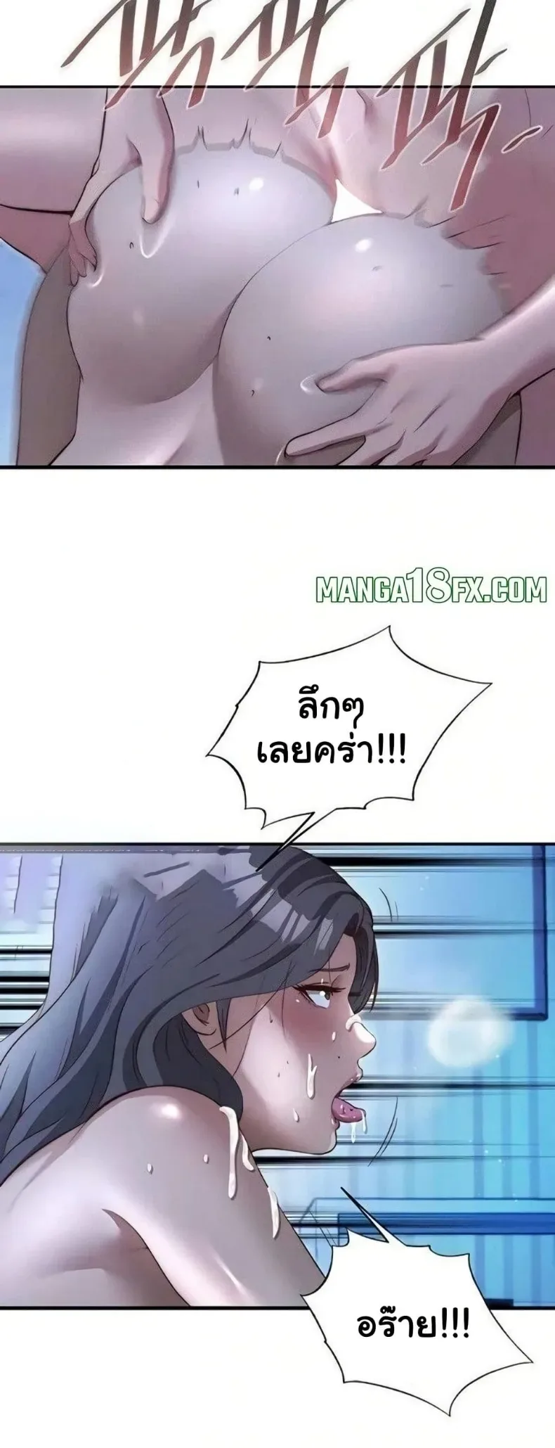 page-46