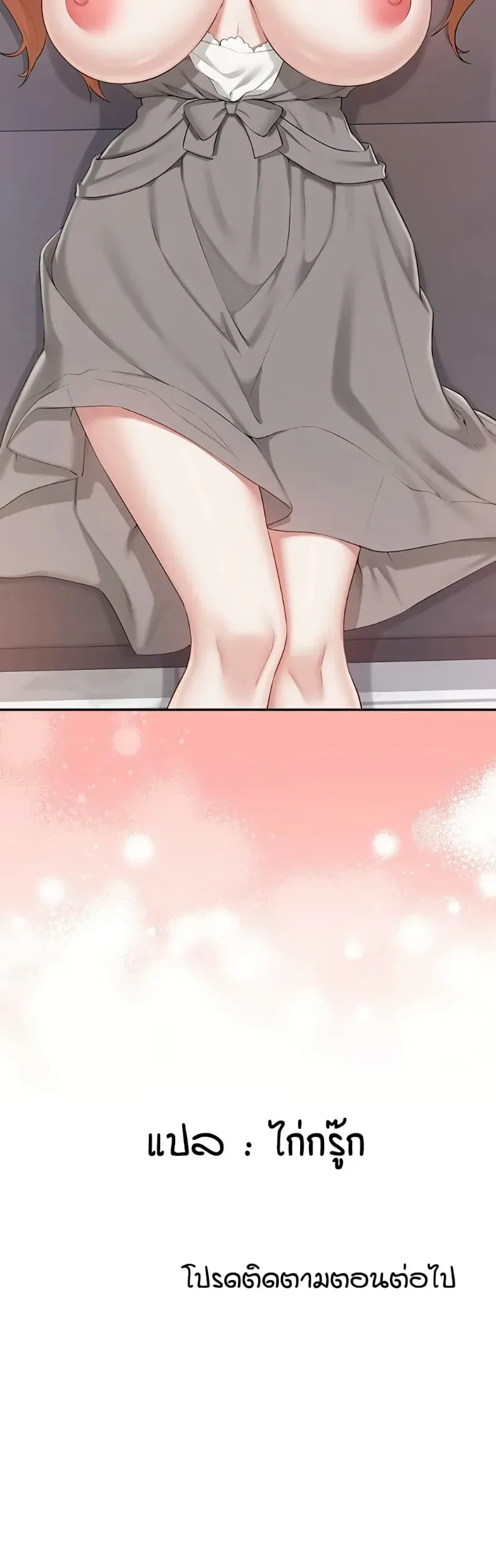 page-50