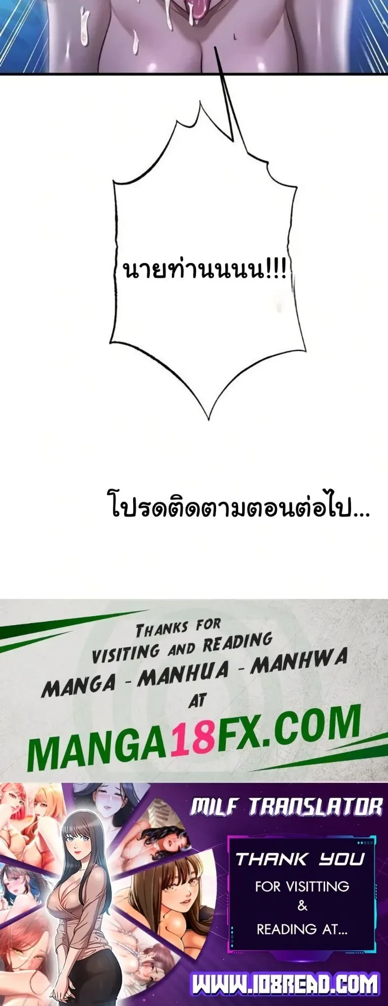 page-50