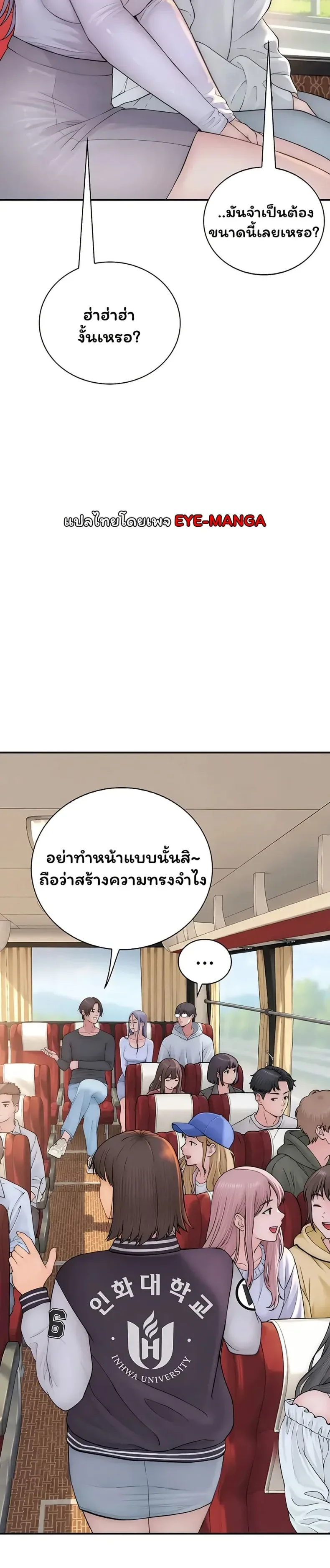 page-26