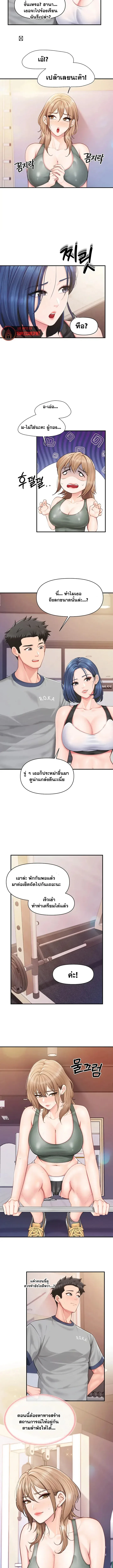 page-9
