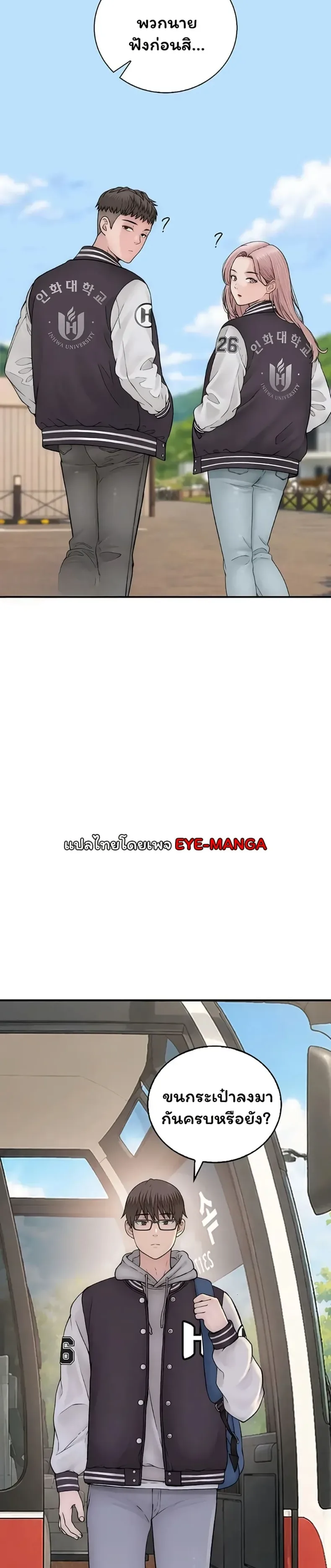 page-35
