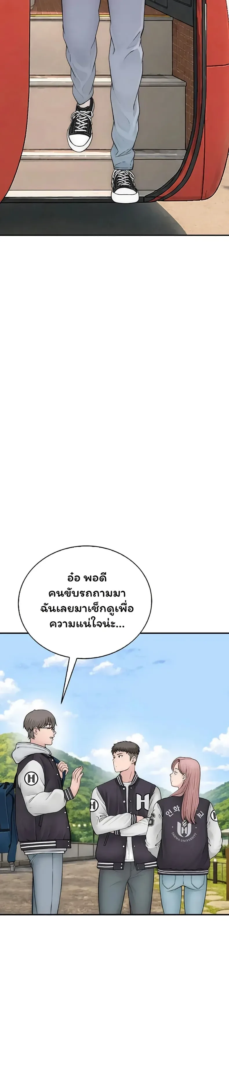 page-36