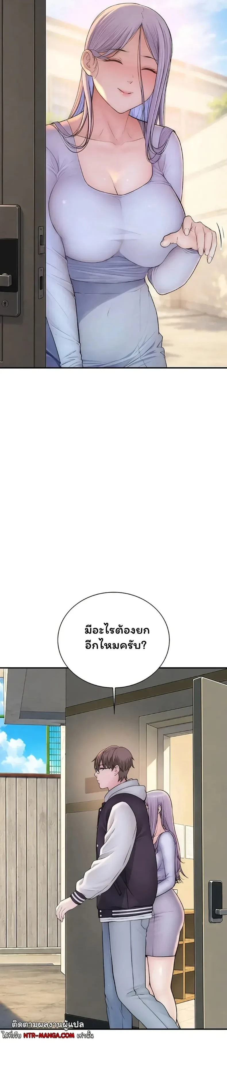page-46