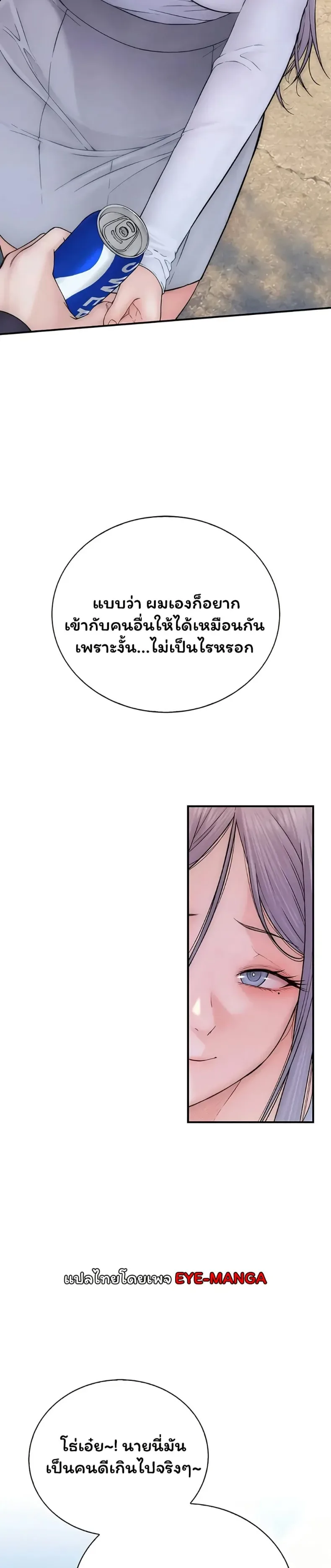 page-51