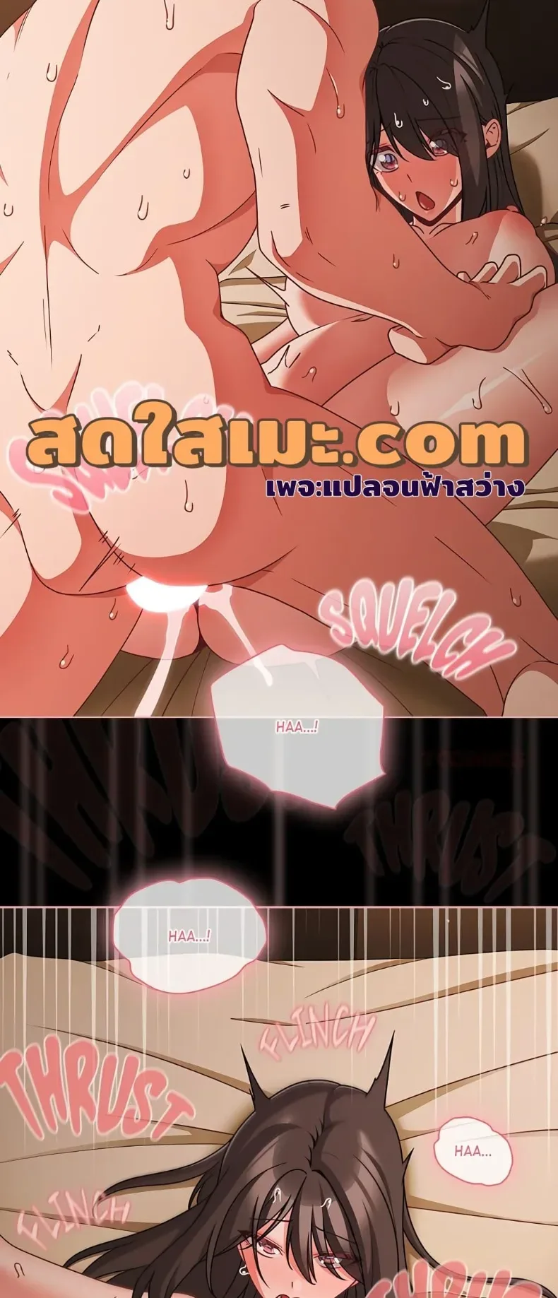 page-11