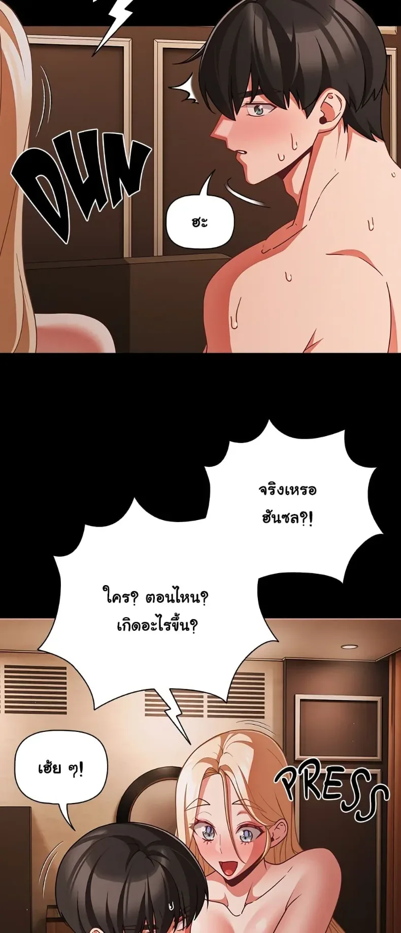 page-32