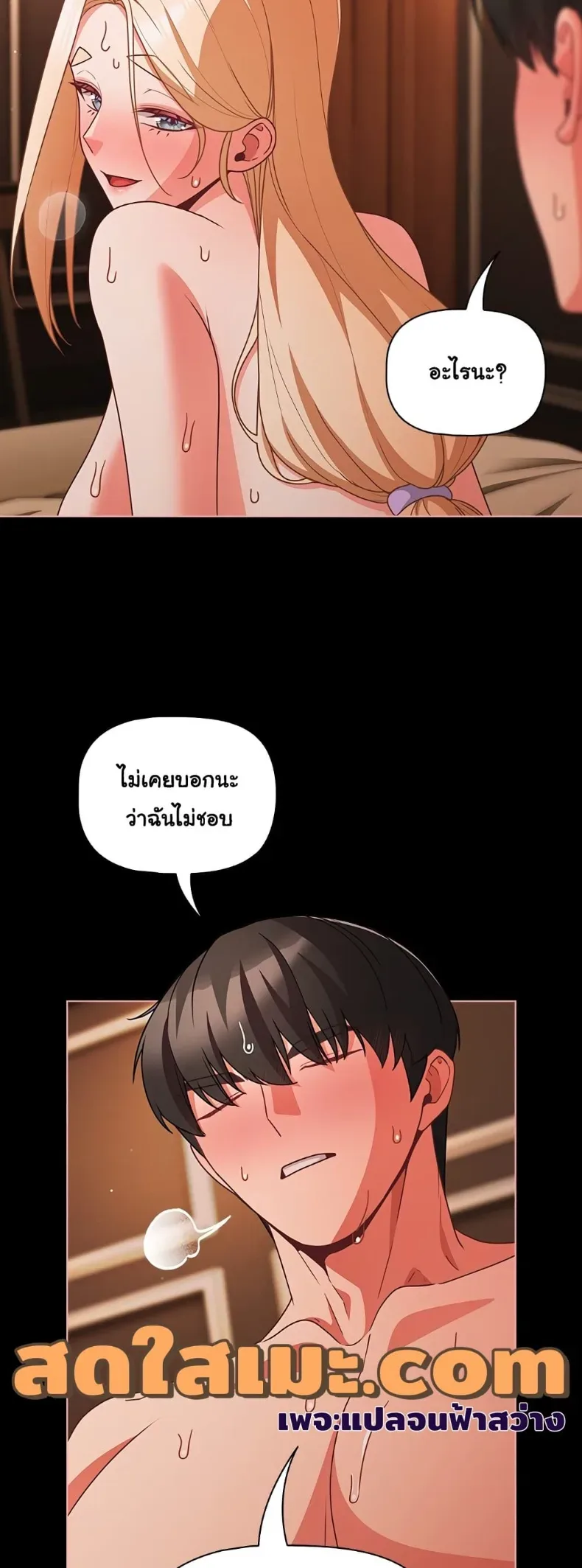 page-16