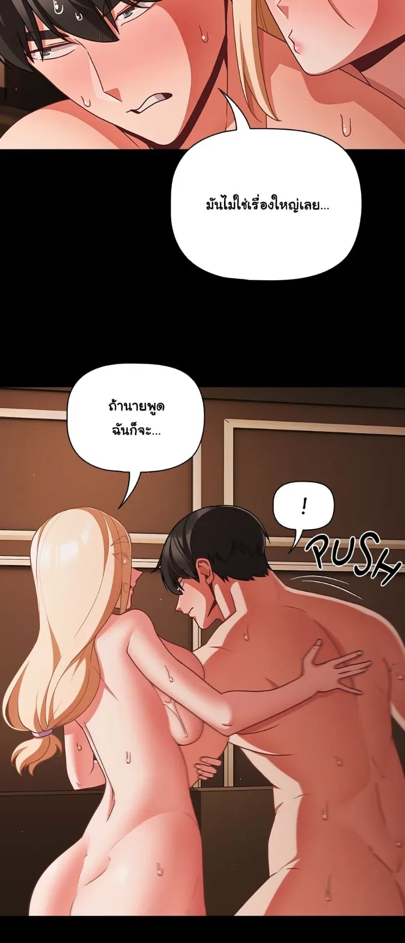 page-35
