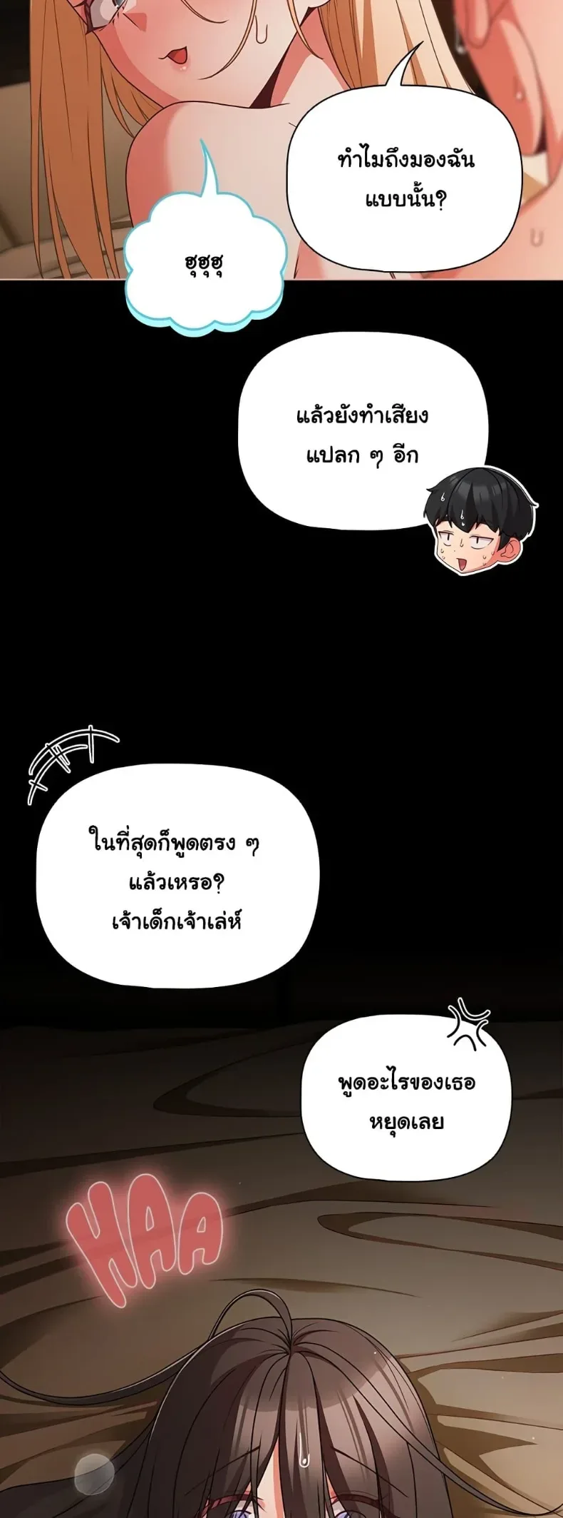 page-19