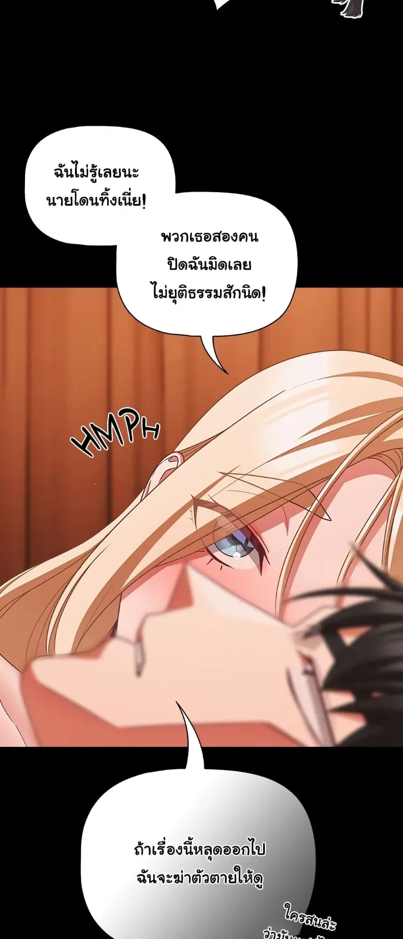 page-38