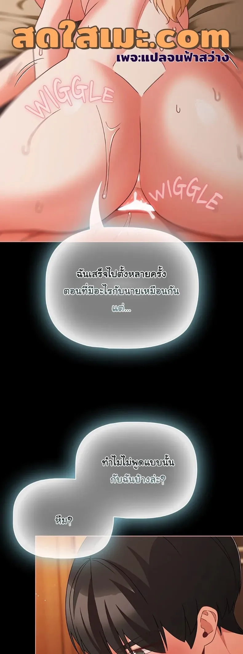 page-22