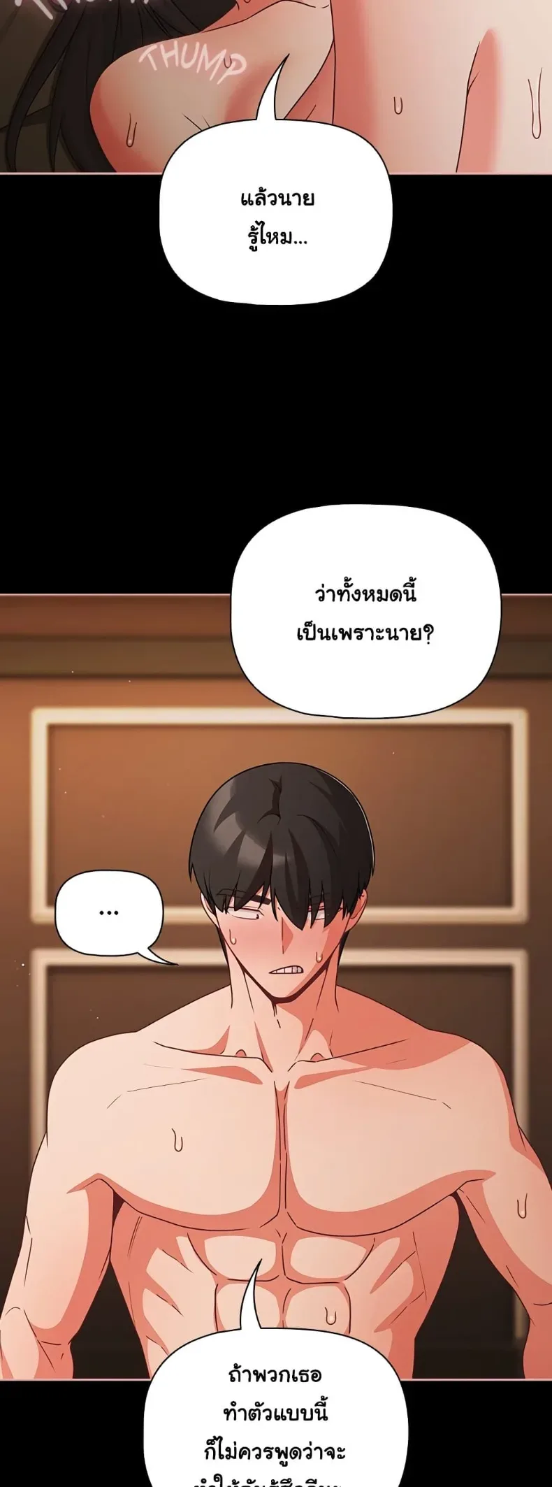 page-24