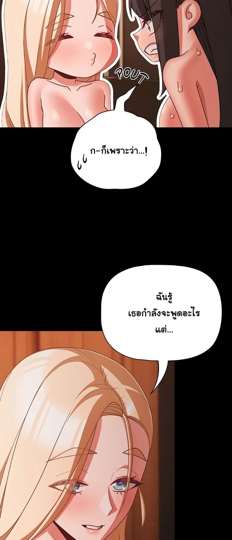 page-42
