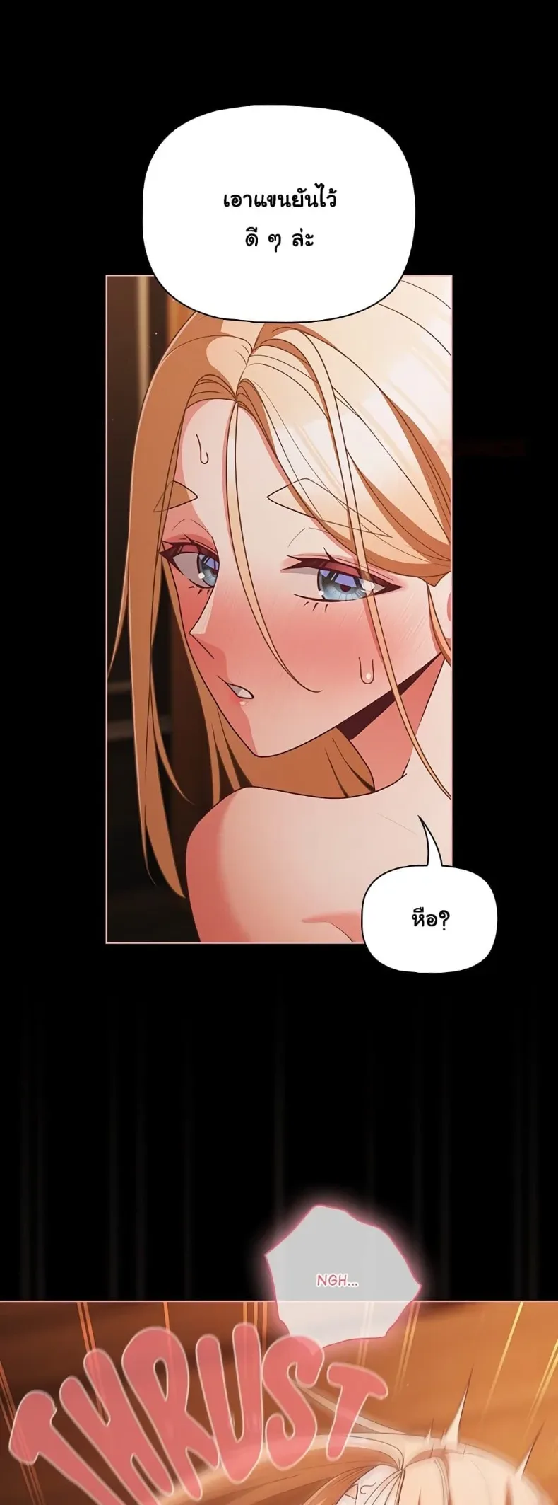 page-26