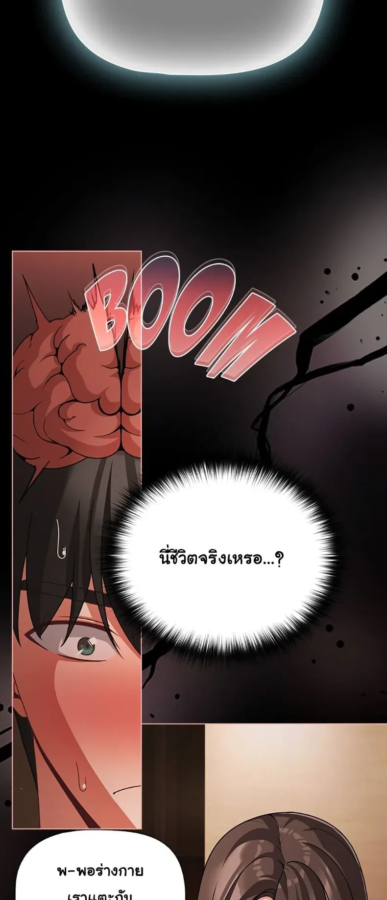 page-48