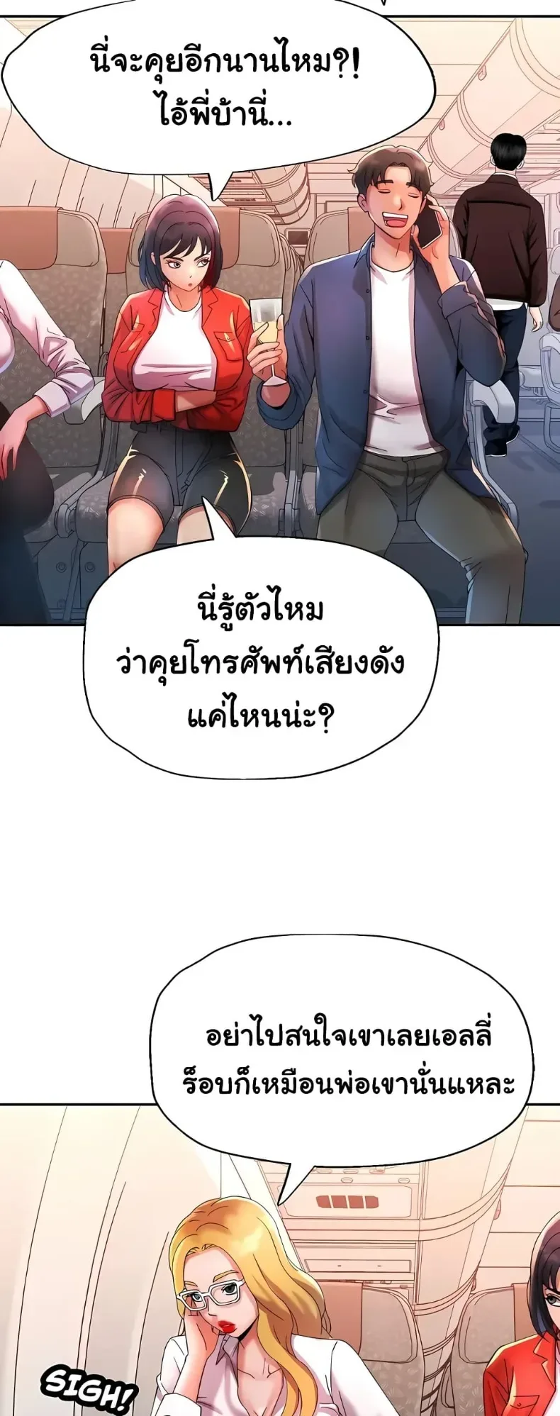 page-5