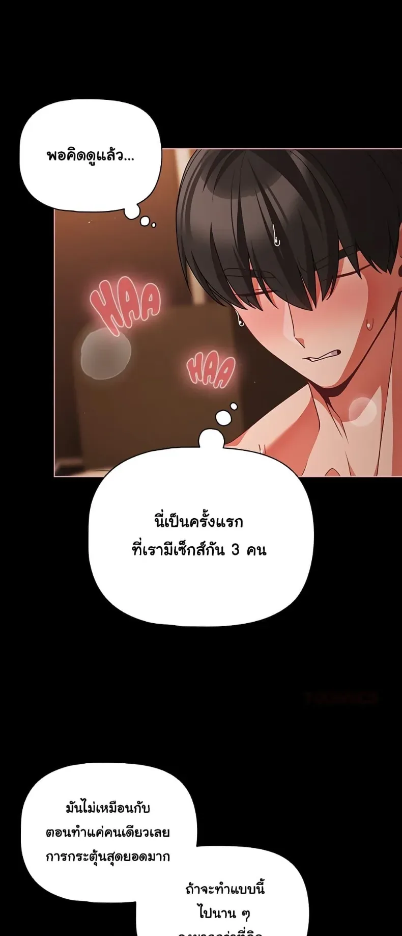 page-56