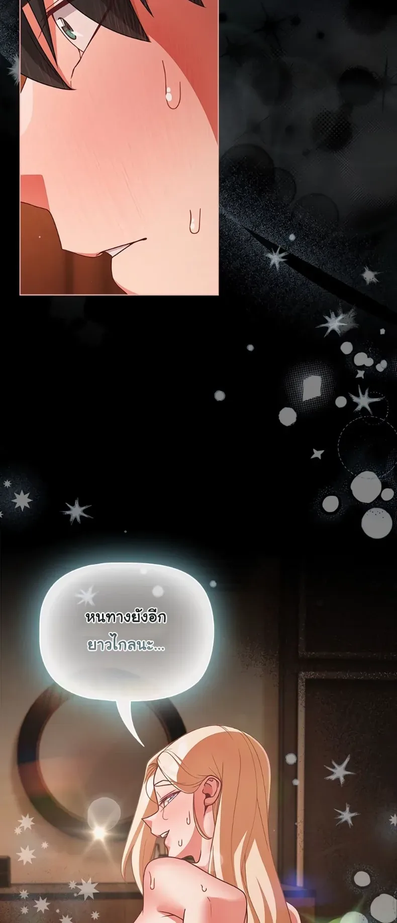 page-59