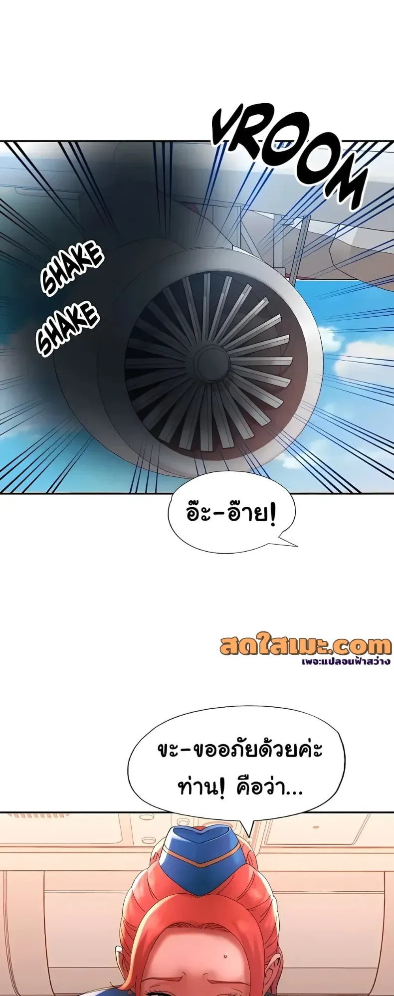 page-15