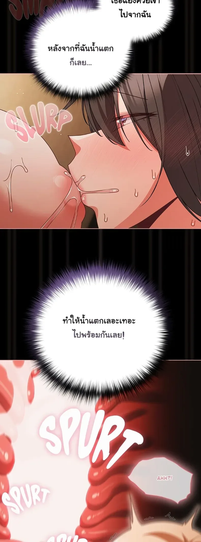 page-40