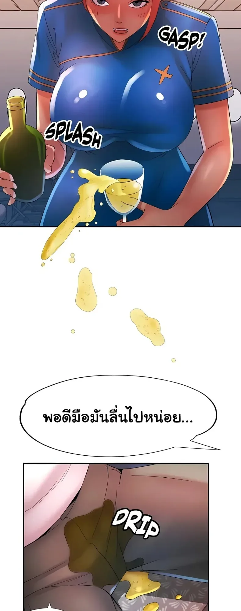 page-16